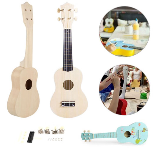 时笙组装尤克里里diy小吉他手工制作自制乐器材料包彩绘绘画涂鸦木质 圆形（21寸套餐一）