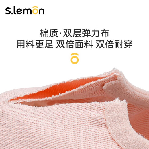 S. Lemon Tanzschuhe für Mädchen Kinder Ballettschuhe am nächsten Tag weicher Sohle elastischer Kleidung Gymnastikschuhe Körperschuh Training Schuhe Ballettschuhe Fleisch Pink 31 (18 cm Fuß Länge)