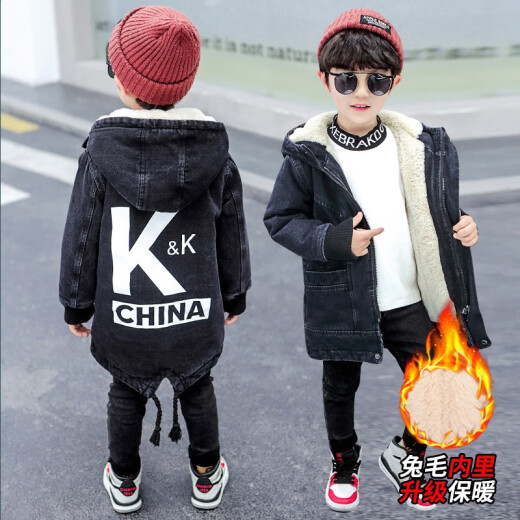 Children's clothing, boys' coats, autumn and winter clothing, 2020 new medium and large children's velvet thickened cotton coats, boys' mid-length windbreakers, stylish children's cotton coats, trendy black (KK) plus velvet 140cm (recommended for a height of 130-140)