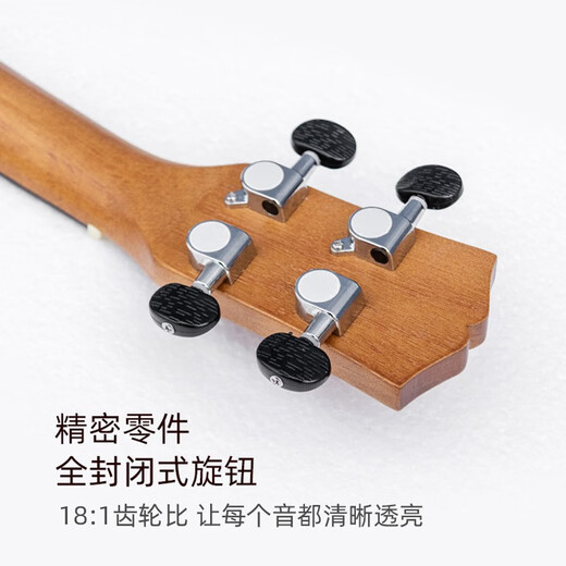 IRY尤克里里儿童成人初学者小吉他乐器卡通可爱玩具男女孩生日礼物 21寸粉色小蝴蝶+大礼包