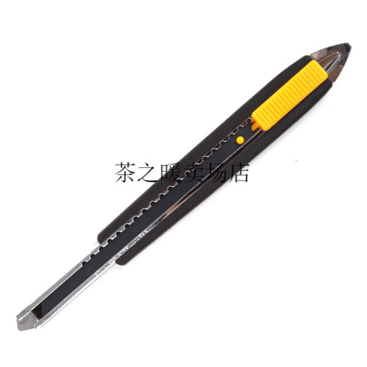 
Su Mo wallpaper knife imported from Japan Ailihua extended stainless steel utility knife small 9mm wallpaper wall cloth knife holder 9207 ordinary/144B utility knife