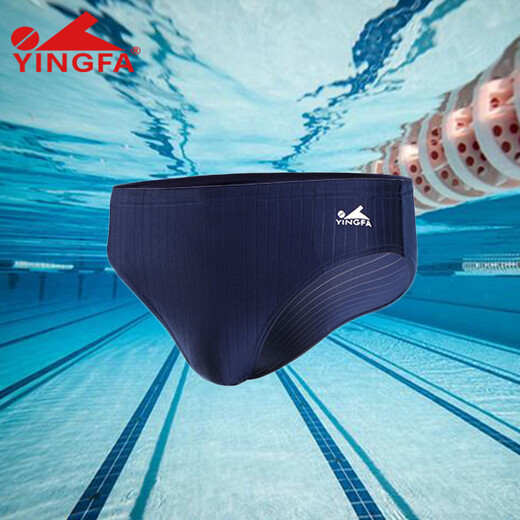 英发（YINGFA）男士成人儿童泳裤三角低腰游泳裤专业款竞速训练比赛泳裤男童9202 9202-1黑色 S(建议1尺6-1尺7)