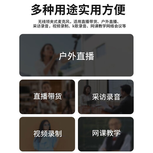 Pinshi Intelligent Noise Reduction Wireless Lavalier Microphone Radio Microphone Pickup Mobile Live Broadcast Anchor Recording Douyin Short Video Shooting Sound Transmission Equipment Sound Card Outdoor Little Bee Fashion Model TypeC-Interface Android and Apple 15 and above