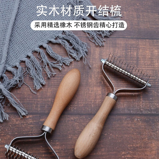 Hanhan Paradise Dog Hair Comb Pet Detangling Comb Long-haired Cat Comb Cat Brush Dog Hair Removal Comb Brush Beauty Supplies Pet Detangling Comb