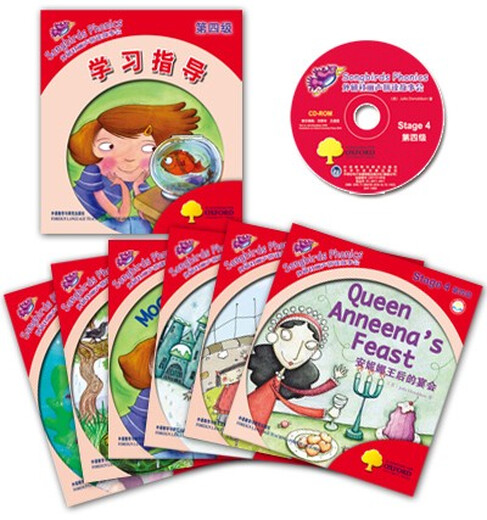 [Xinhua echt] Die Lisheng-Symbolgeschichten der Waiyan Society 123456 Lisheng Natural Stories English Bilderbuch Lehrbuch Englisch Lesen Kindergeschichte 6-9 Jahre alt Lisheng Englisch Aufklärung Bilder Bücher Grundschule Grundschule Lower Grade Lisheng English Story Book 4 Level 4 Level 4 Level 4 Level 4 Level 4 Level 4