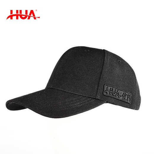 Huashi 2021 new product Huashao new fishing clothing sun protection clothing sunshade outdoor three-dimensional embroidered fishing hat