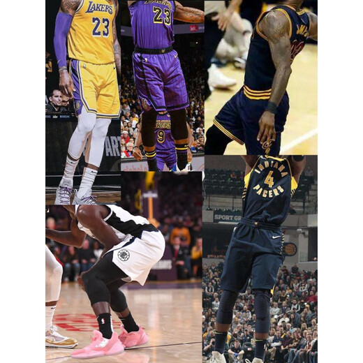 NIUKAILE tights men's sports running fitness training quick-drying compression high-elastic basket football leggings 302 letter trousers XL recommended height 170-175CM