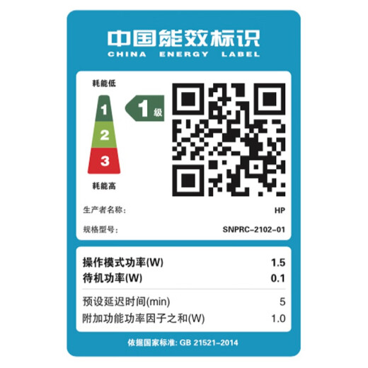 惠普（HP）tank676 彩色连供打印机家用办公双面 a4手机无线喷墨打印复印扫描一体机学生作业照片同款672 675 Smart Tank 676（手机无线+双面打印）