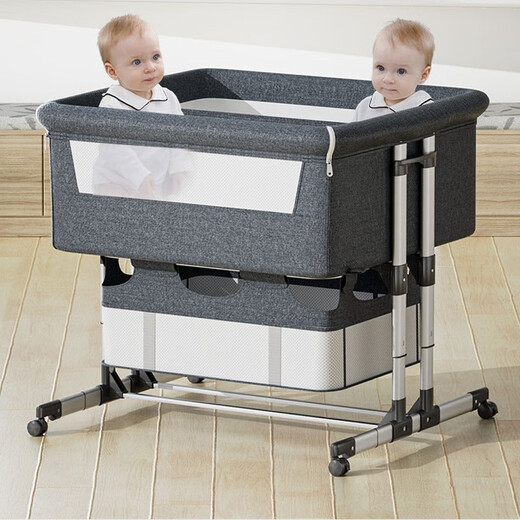 
HAIZIJIA Twin Crib Cot Children's Bed Bed Cradle Bed Baby BB Cradle Bed Multifunctional Double Newborn Children's Bed Grey + Mattress
