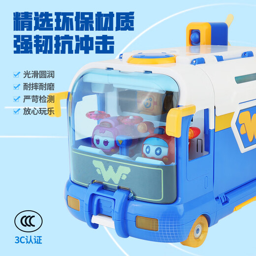 Audi Double Diamond (AULDEY) Super Wings Super Pet Mini Base Contains 2 Super Pets Children's Toy Birthday Gift 770880