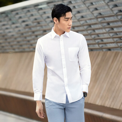 YOUNGOR long-sleeved shirt men's no-iron shirt cotton polyester blend no-iron styling comfortable and breathable GLVP19001BBA white 40