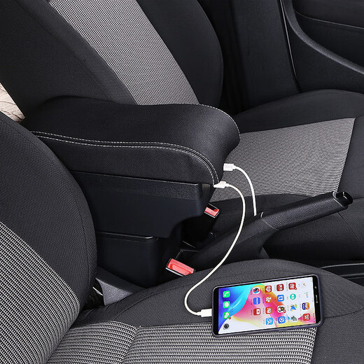 Dreamdafe Changan luminous corn central armrest box special electric car storage box interior modification accessories large S curved surface - front and rear 7USB - double-layer sliding - water cup holder - black black line