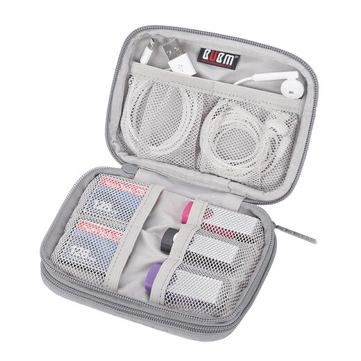 BUBM mobile hard drive bag 2.5-inch Seagate Toshiba WD Western Digital storage bag shockproof bag hard drive protective cover