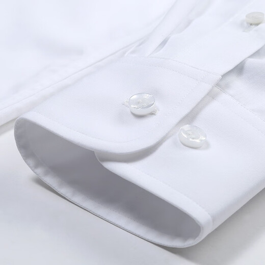 Amurs Love Muse Importierte Stoff 120 Langarm-Hemd für Männer, Business Formal Wea White Cotton High-End-Hemd, weiß 43b (165 ~ 175jin [Jin gleich 0,5 kg] tragen)