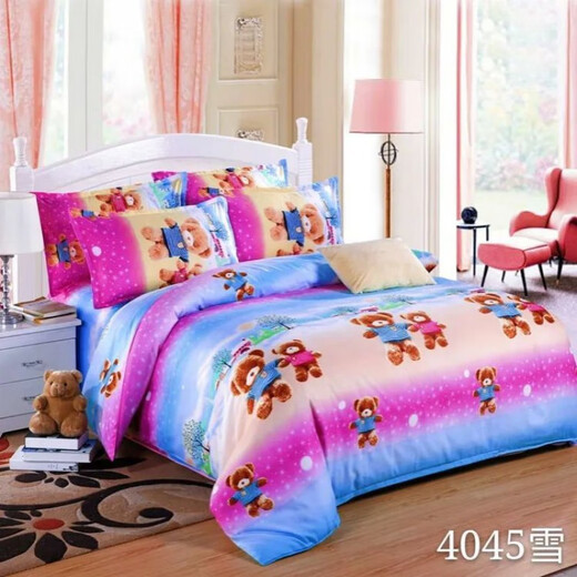 
Bedding fabric 4 meters a large piece of wide sheets and quilt cover printed fabric grinding jersey cloth 3883 powder-4 meters*2.3 meters