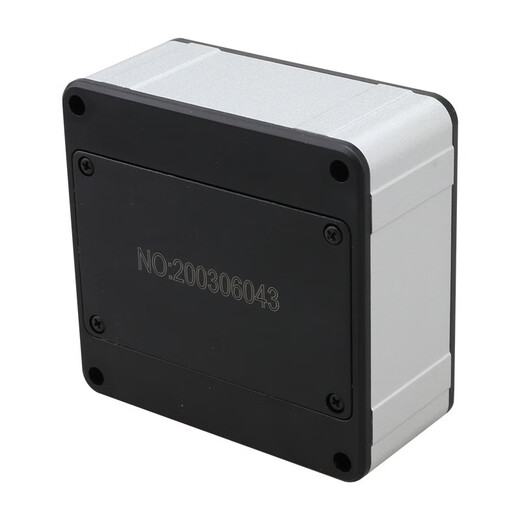 Three-quantity high-precision digital display inclinometer box electronic angle ruler with magnetic angle meter angle gauge level JDH01 single-sided magnetic (upgraded backlight version)