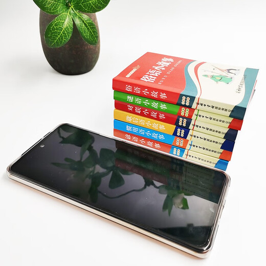 口袋本小故事（全六册）对联，俗语，谚语，谜语，谚语，歇后语，惯用语