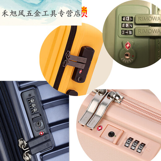 Jundaohui Wuli password lock zipper password lock luggage fixed lock suitcase travel lock TSA002 password lock TSA13116 black lock one