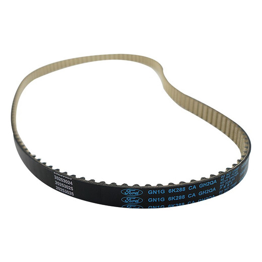 Ford (FORD) original engine timing belt suitable for Yibo 1.5L (three cylinder) GN1G6K288CA