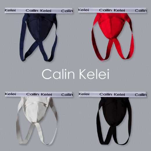 Sexy Unterwäsche Herren-Tanga Einfache Feste Farbe Doppelhose Luft Low Taille Lift Hüfte U Bulge Sports ohne Abhebung von Luftangriff Jugend T-Tous CK1501-Black [Spot Collection Priorität] xl
