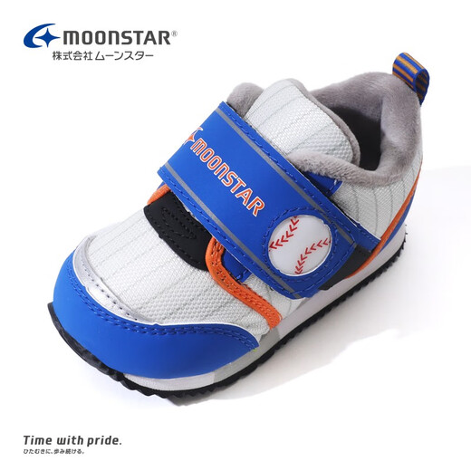 Yuexing Children's Shoes Toddler Cotton Shoes Winter Cartoon Toddler Shoes Boys' Velvet Shoes Girls' Thickened Cold-proof and Warm Functional Shoes Blue 23 (Inside Length 14.5cm Suitable for Feet Length 13.5cm)