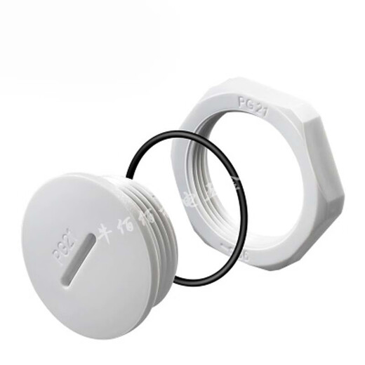 Fantasy waterproof plug plastic hole plug stuffy cover nylon stuffy cover screw-in waterproof dustproof seal flame retardant plug head with nut PG21100 set of nuts + washers