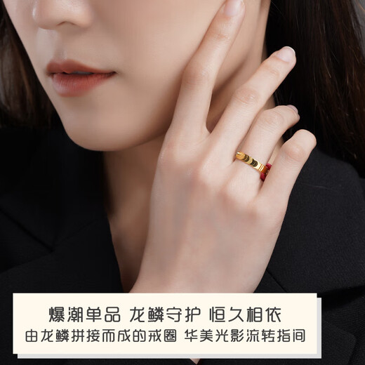 Old temple gold ring pure gold open couple ring men and women wedding ring birthday gift