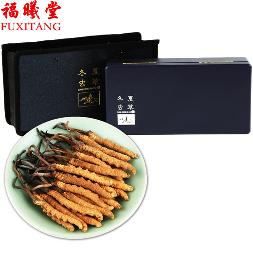 Fuxitang naqu cordyceps sinensis Высоко высокая высота тибета Naqued cordyceps sinensis тибетские cordyceps sinensis с твердым деревянной трубкой деревянная коробка 5 штук/грамм общее 2 грамма всего 10 штук cordyceps sinensis sinensis