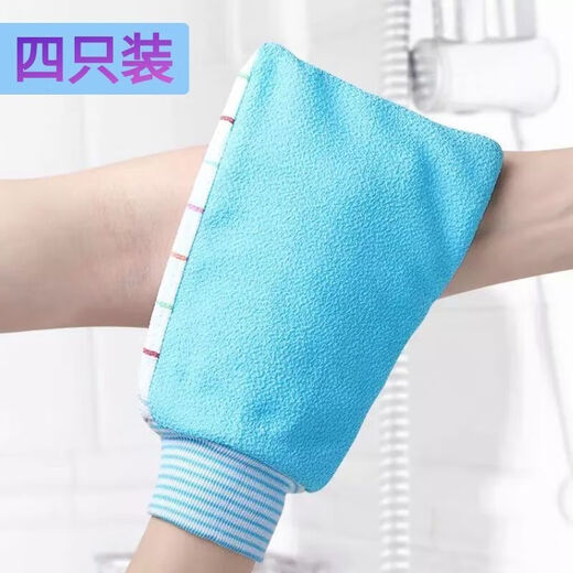 Ruipiao double-sided bath towel, strong decontamination, thickened bath gloves for men and women, new bath towel, fine sand bath towel, Nordic blue