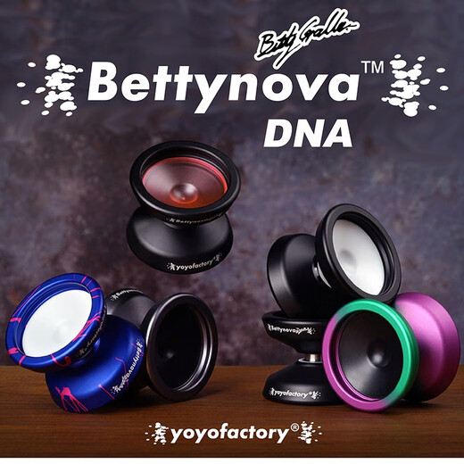 yoyofactoryBETTYNOVA悠悠球_YYF 1A死睡眠溜溜球竞技铝合金YOYO球_顶指技 枪灰色黑盖