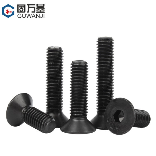 Guwanji grade 12.9 high strength countersunk head hexagon socket screws flat head hexagon bolts screws national standard accessories M3x8 50 pieces