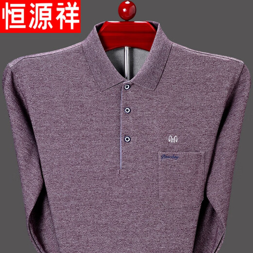 恒源祥品牌高档男装  长袖T恤男士中年翻领纯棉有口袋T恤高端全棉爸爸秋装上衣 HHT9902绿色 185建议170-185斤