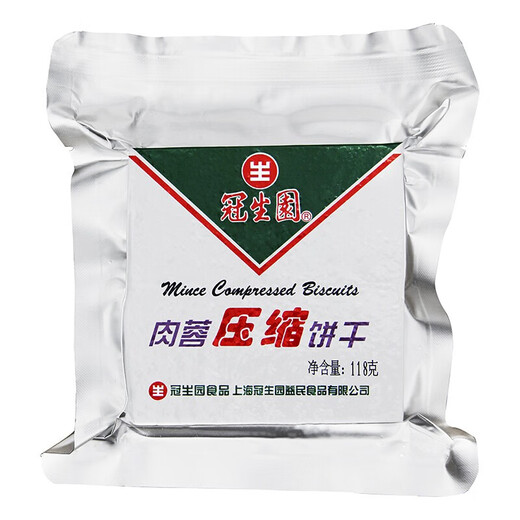 冠生园【中华老字号】压缩饼干早餐口粮健身干粮代餐12袋 葱油芝麻肉蓉 多口味1416g