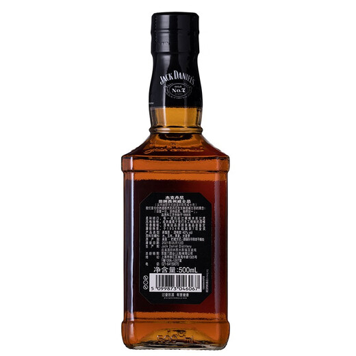 Jack Daniels Tennessee Whiskey 40% Blended Wine Black Label No Box 500ml*1 Bottle