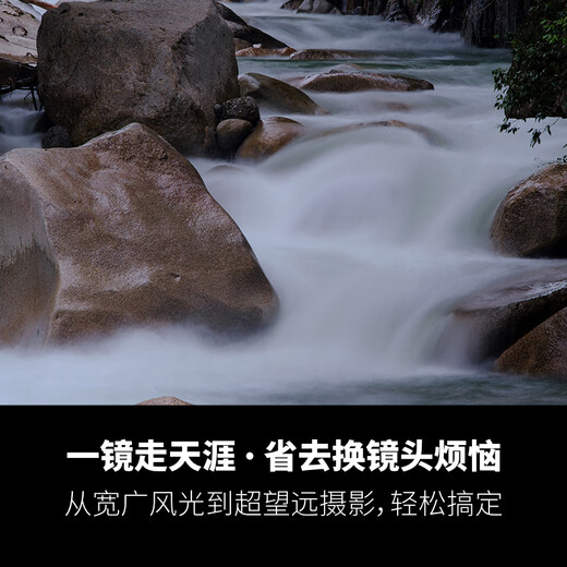 Tamron B061X 18-300mm F/3.5-6.3 Di III-A VC VXD anti-shake telephoto large zoom mirrorless travel lens (Fuji X-mount)