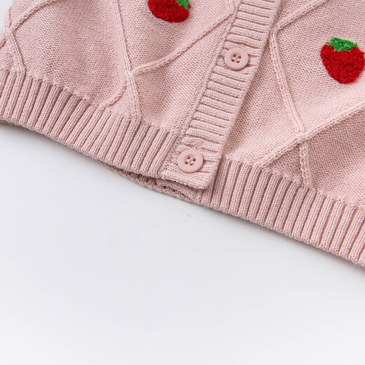 David BELLA (DAVE/BELLA) fashionable cartoon baby knitted vest baby sweater vest autumn clothes children's horse clip infant vest New Year pink DBW14697 66 cm (recommended height 59-66 cm)
