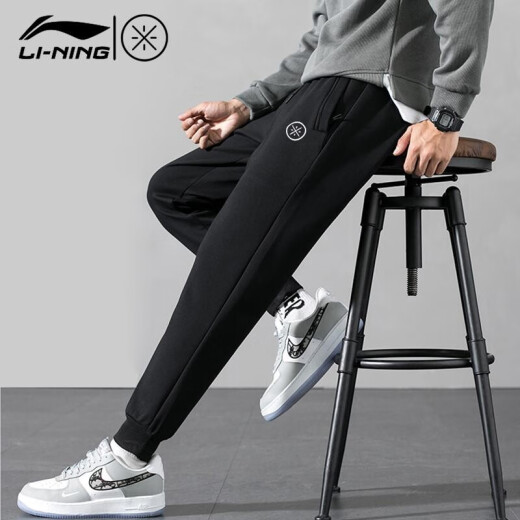 Li-ning (LI-NING) China Li-ning sports pants, trousers, clothing, men's knitted pants, leggings, basketball casual pants, slim sweatpants black/Wade-regular (recommended by the store manager) L (175/80A)