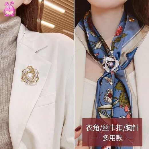 Xiaose silk scarf buckle high-end brooch waist knotted clothes hem pin silk scarf dual-purpose corsage birthday gift flower scarf button XZ0174