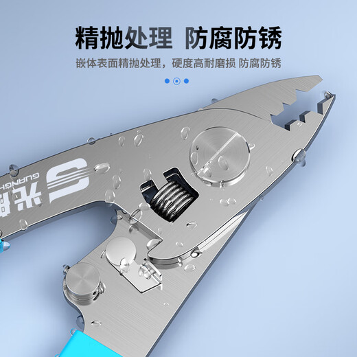 Optical Airlines Drei-Hals Miller-Zierzüge Edelstahlmaterial Multifunktionales Faserdraht Stripper Hochgenauige Schweißmaschine Original Faser Heckfaser Haut Stripper Kabelbeschichtung Faser-Striper Zange