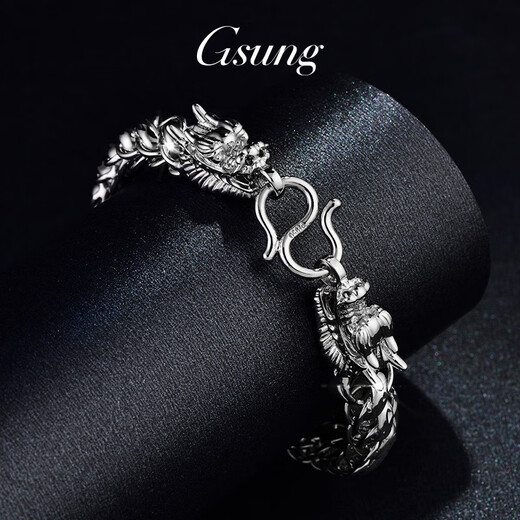 GsunG platinum men's bracelet PT950 faucet bracelet platinum men's bracelet Thai chain is shiny and needs to be customized. Customization of about 80 grams is priced by the gram.