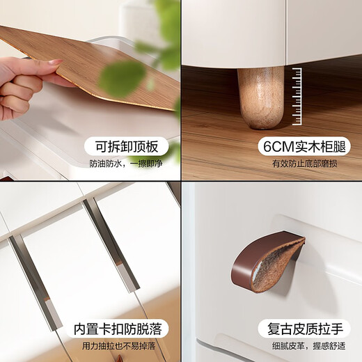 GEMJU modern simple storage cabinet drawer-type storage bedside table high-end living room bedroom storage cabinet three-layer classic model widened 54cm + with leather handle