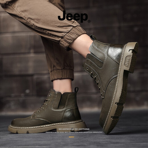 Jeep men's shoes for winter 2024 new Martin boots non-slip wear-resistant work boots versatile and fashionable high-top combat boots for men Khaki 41