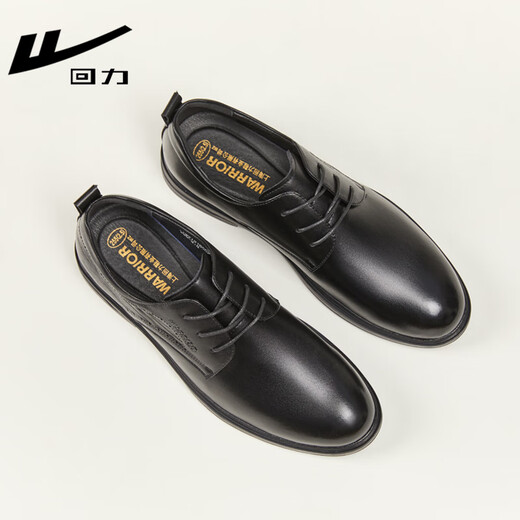 Pull back men's leather shoes, winter business black formal shoes, wear-resistant black, increased height and velvet, temperament black-normal style 43