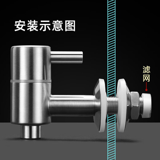 PAIPINLONG 304 stainless steel wine faucet, wine bottle, wine jar faucet, wine jar, tap, glass wine bottle faucet 12mm 304 stainless steel - silver (stainless steel filter)