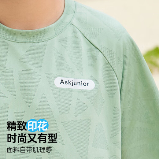 ASK JUNIOR儿童运动套装25夏季薄款男童短袖女童t恤短裤速干跑步 绿色【JE2MHS13918M】 150