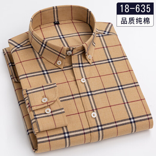 Yunting Coton Pure Shirt à manches longues Full Cotton Fourt à plaid épais Automne et Hiver Papa tenue Business Casual Young and Moyen-Agent Men's Terrey Shirt Blue 18-671 40