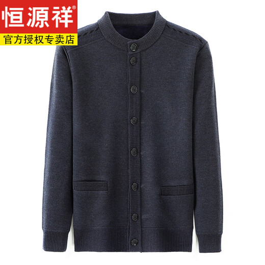 Hengyuanxiang knitted jacket cardigan men's cardigan round neck middle-aged and elderly dad winter sweater plus velvet thickened grandfather's jacket 918 [dark gray] plus velvet style 165/M
