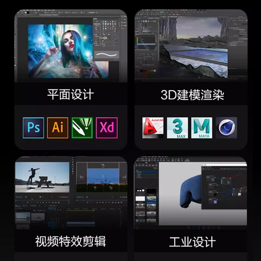 ASUS complete machine 14600kf/12600kf+5060ti/5060 host assembled computer desktop computer host e-sports game host DIY complete machine sea view room with four Ultra5 245KF丨5060丨16G