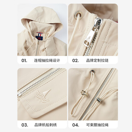 纳维凯尔意大利小帆船女士中长款风衣收腰假两件外套2331543504 砂 M 