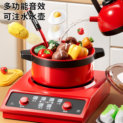 喜迪奇过家家厨房玩具儿童大号女孩煮饭做饭套装男孩仿真厨具切切乐 精选厨具【52件套】电磁炉+烤炉 六一儿童节礼物61礼物618